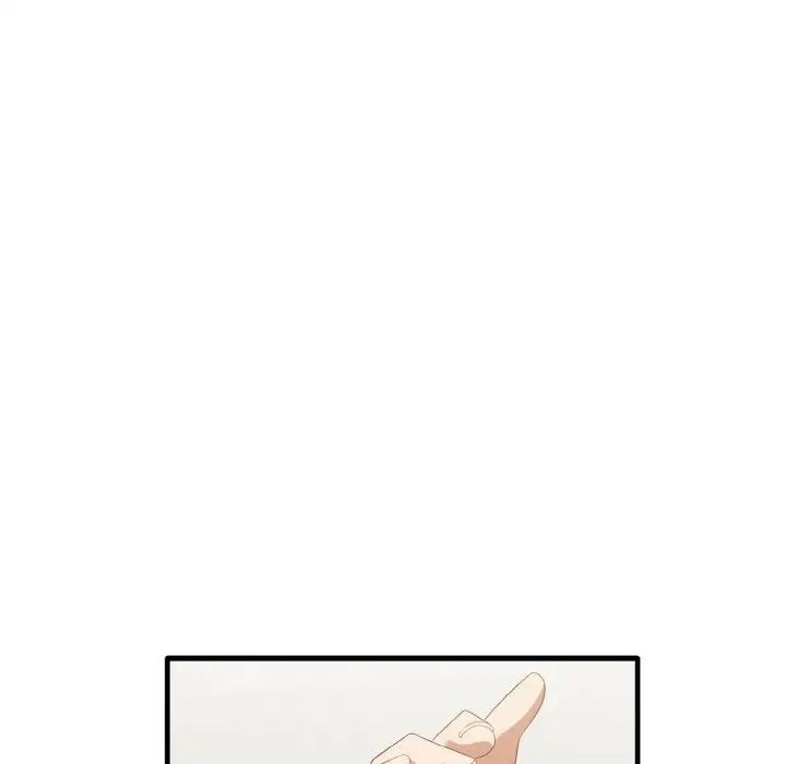 《其實我很喜歡你》漫画 第30話