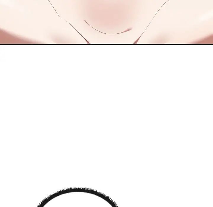 《其實我很喜歡你》漫画 第30話
