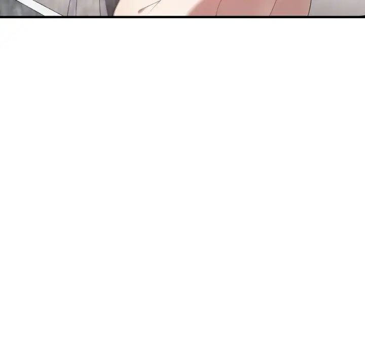 《其實我很喜歡你》漫画 第31話
