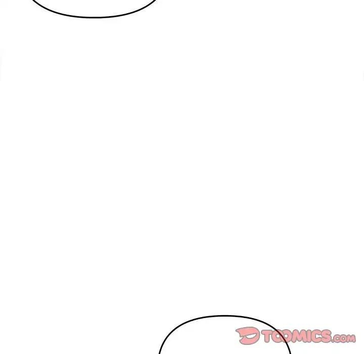 《其實我很喜歡你》漫画 第32話
