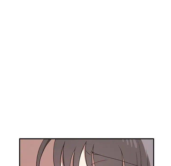 《其實我很喜歡你》漫画 第33話