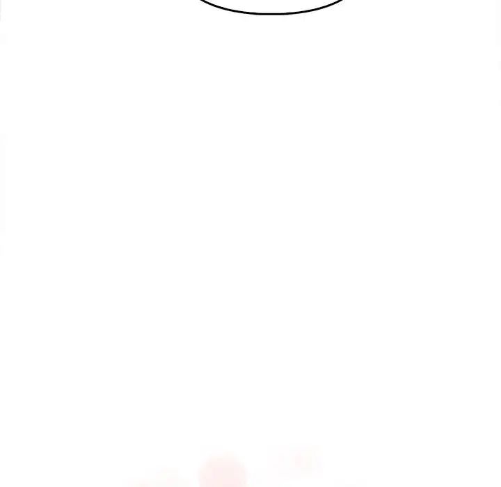 《其實我很喜歡你》漫画 第33話