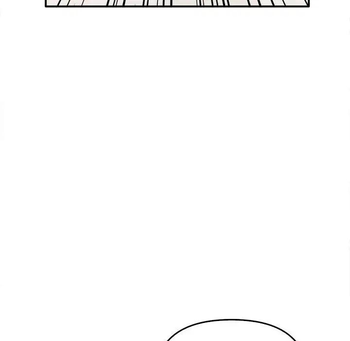 《其實我很喜歡你》漫画 第33話