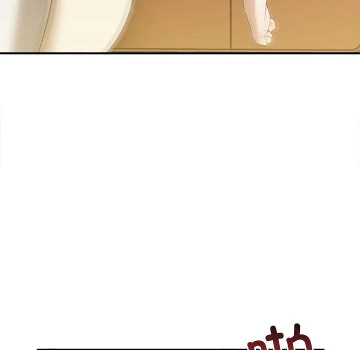 《其實我很喜歡你》漫画 第33話