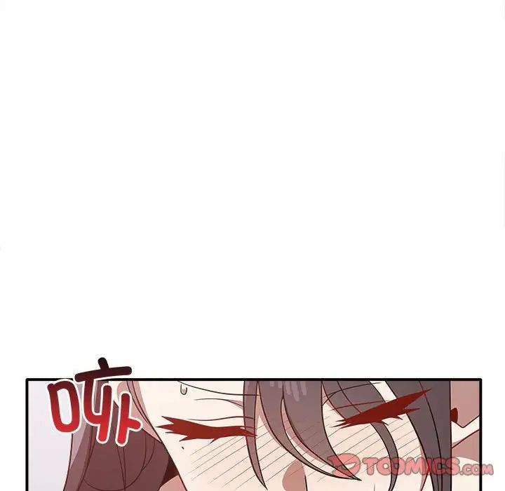 《其實我很喜歡你》漫画 第34話