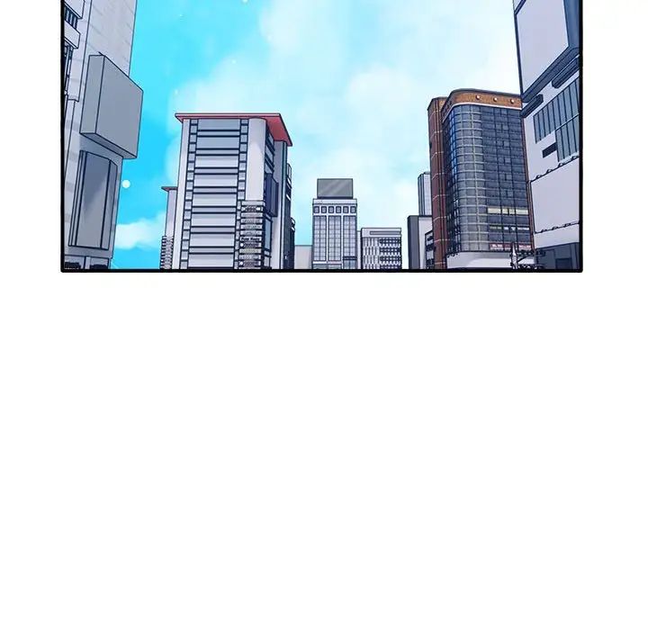 《其實我很喜歡你》漫画 第34話