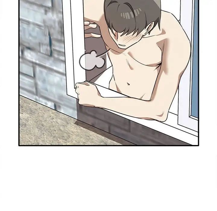 《其實我很喜歡你》漫画 第34話