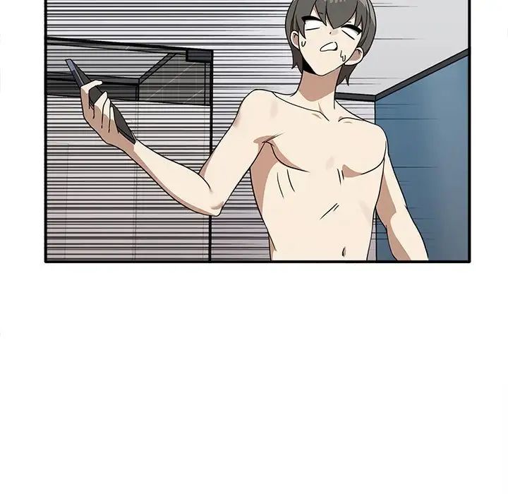 《其實我很喜歡你》漫画 第35話