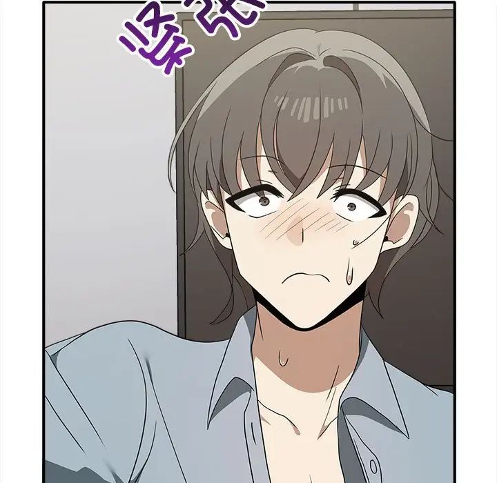 《其實我很喜歡你》漫画 第36話