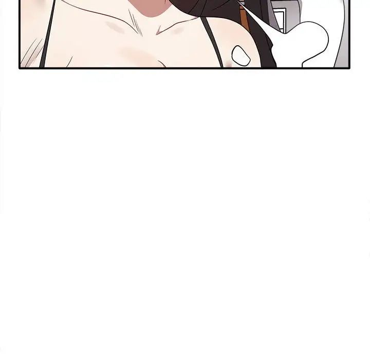 《其實我很喜歡你》漫画 第36話