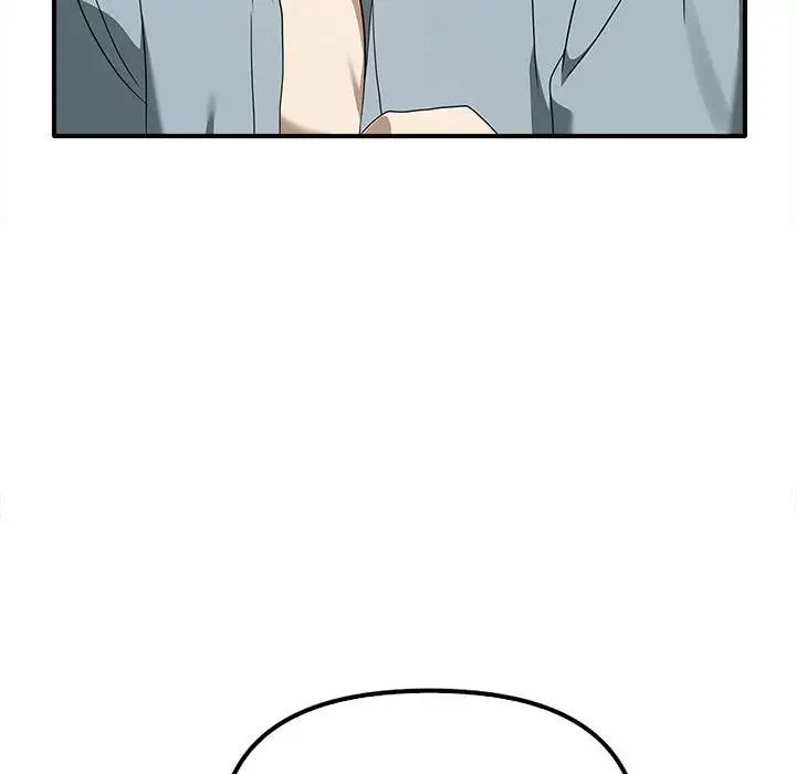 《其實我很喜歡你》漫画 第36話