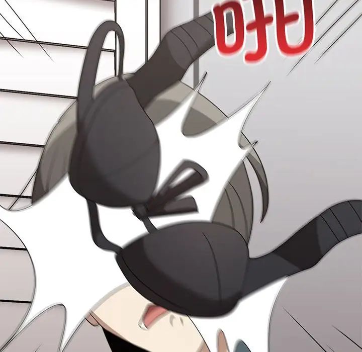 《其實我很喜歡你》漫画 第36話