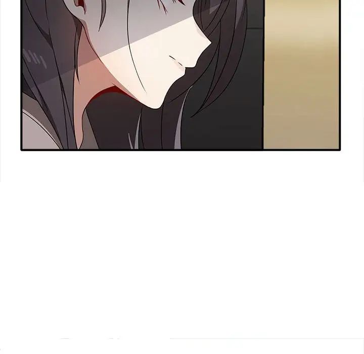 《其實我很喜歡你》漫画 第36話