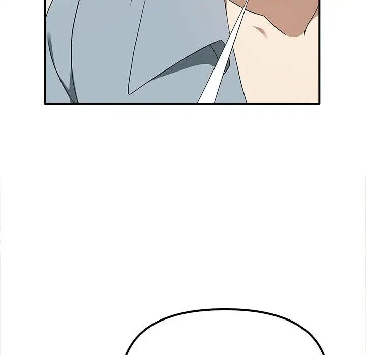 《其實我很喜歡你》漫画 第36話