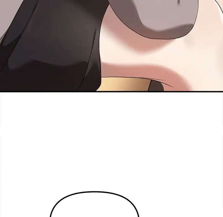 《其實我很喜歡你》漫画 第36話