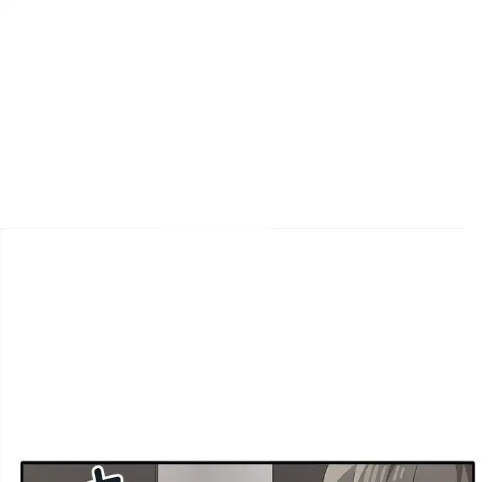 《其實我很喜歡你》漫画 第36話