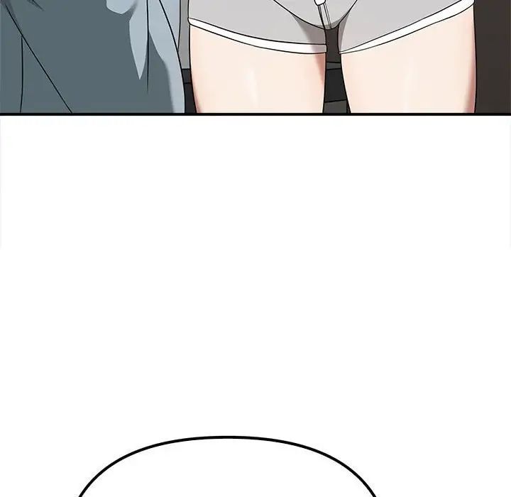 《其實我很喜歡你》漫画 第36話