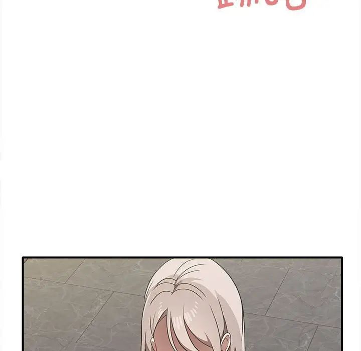 《其實我很喜歡你》漫画 第36話