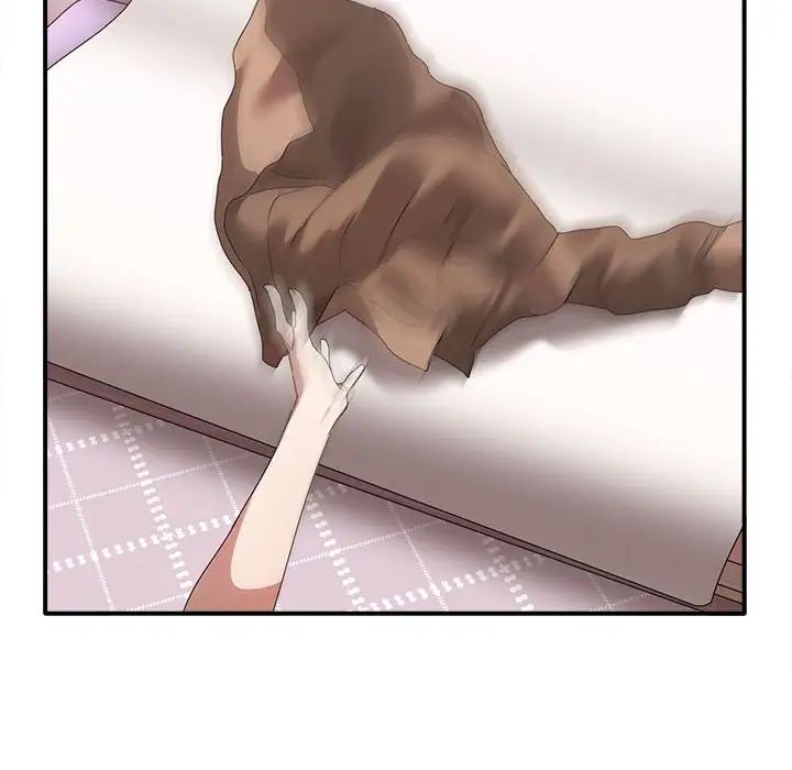 《其實我很喜歡你》漫画 第36話