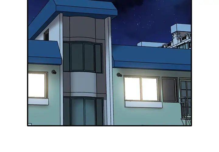 《其實我很喜歡你》漫画 第37話