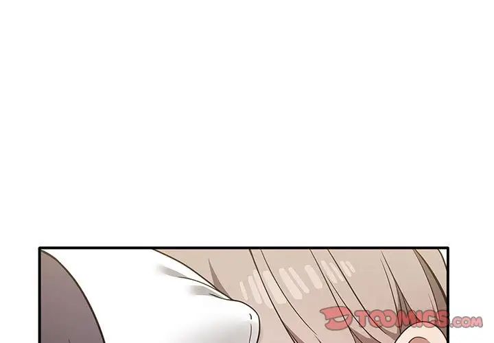 《其實我很喜歡你》漫画 第37話