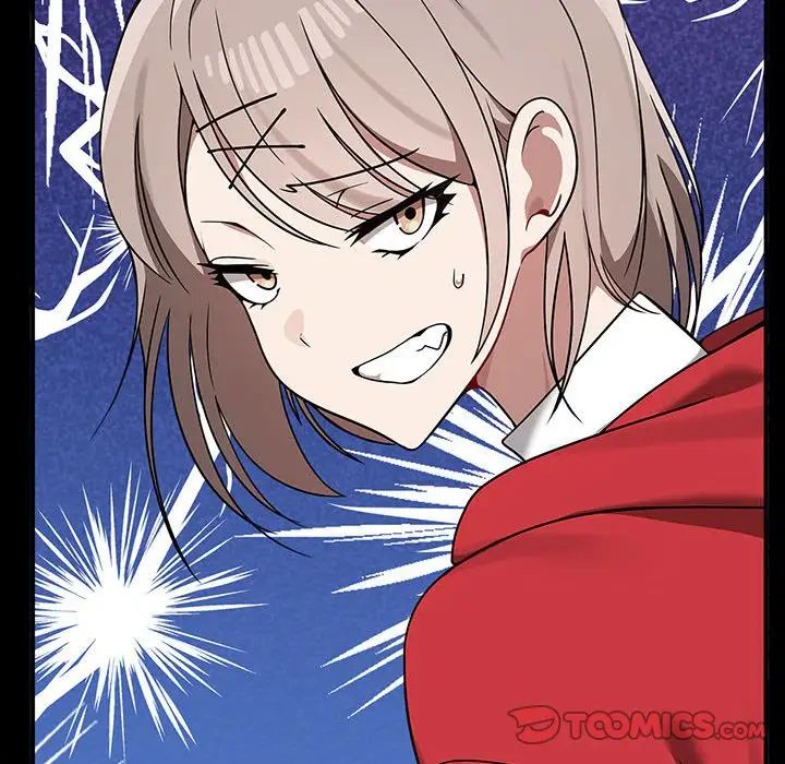 《其實我很喜歡你》漫画 第37話