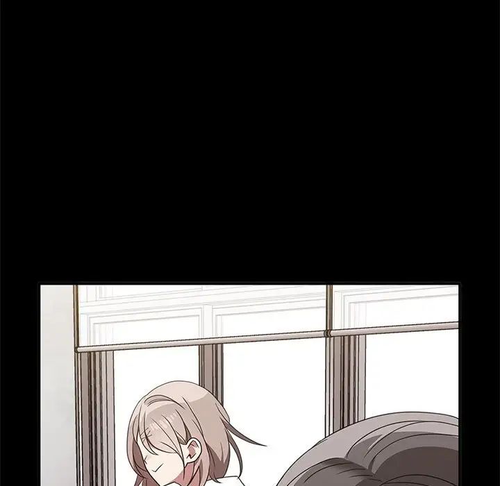 《其實我很喜歡你》漫画 第37話