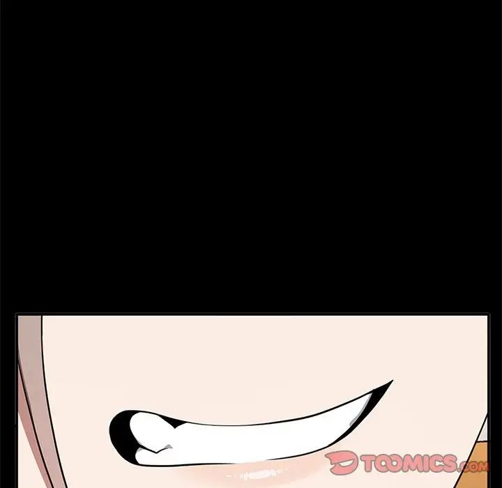 《其實我很喜歡你》漫画 第37話