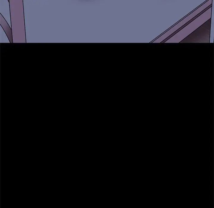 《其實我很喜歡你》漫画 第37話