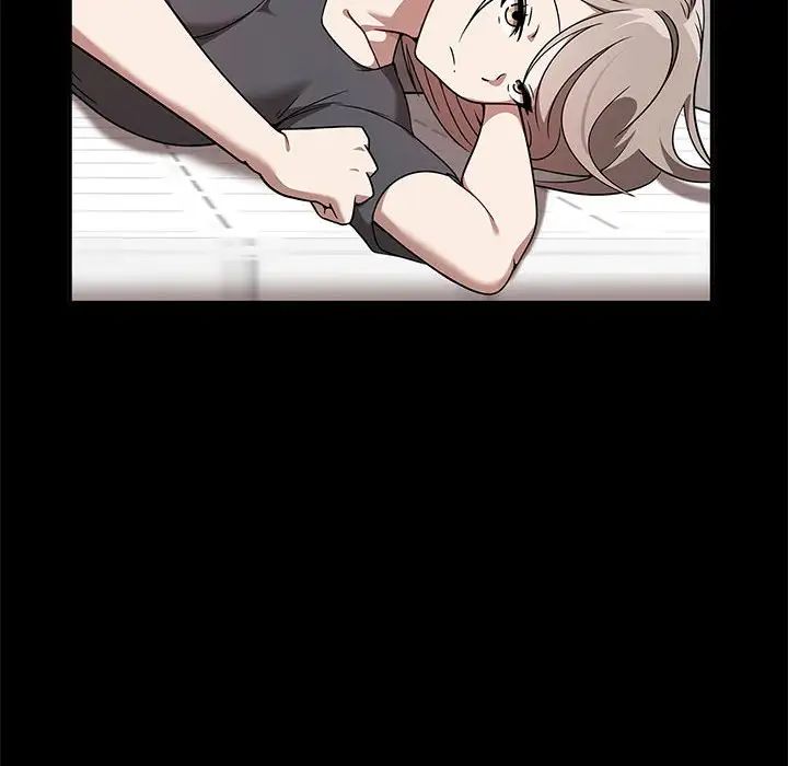 《其實我很喜歡你》漫画 第37話