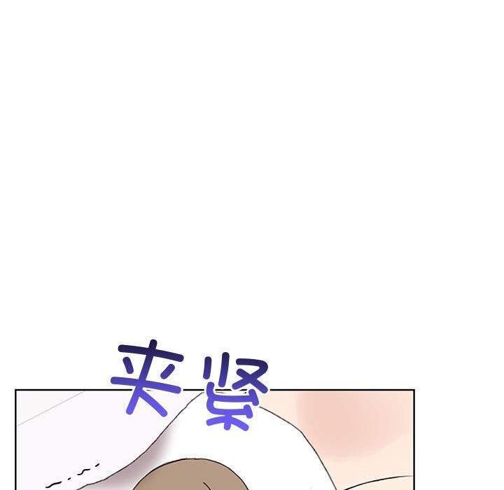 《其實我很喜歡你》漫画 第38話