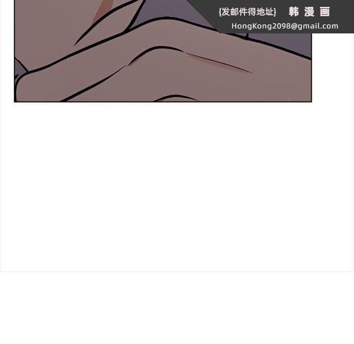 《其實我很喜歡你》漫画 第38話