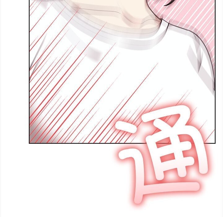 《其實我很喜歡你》漫画 第38話