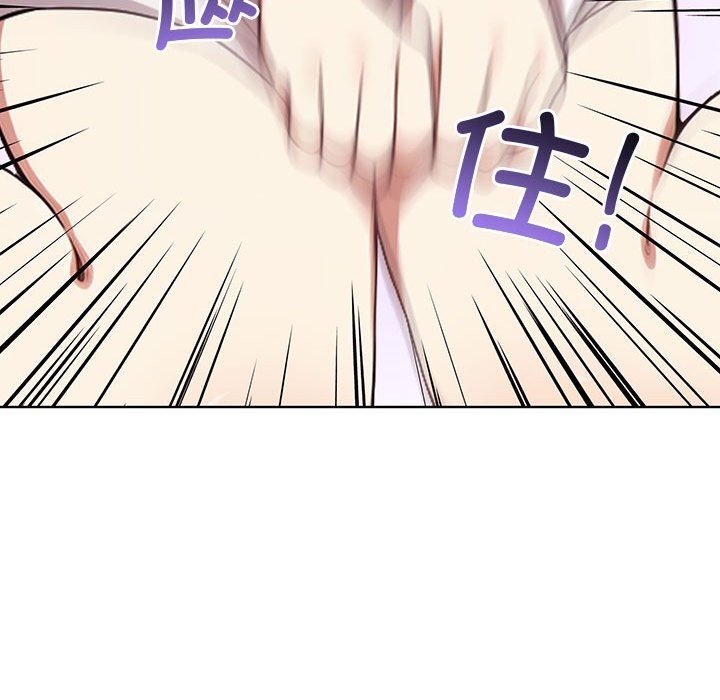 《其實我很喜歡你》漫画 第38話