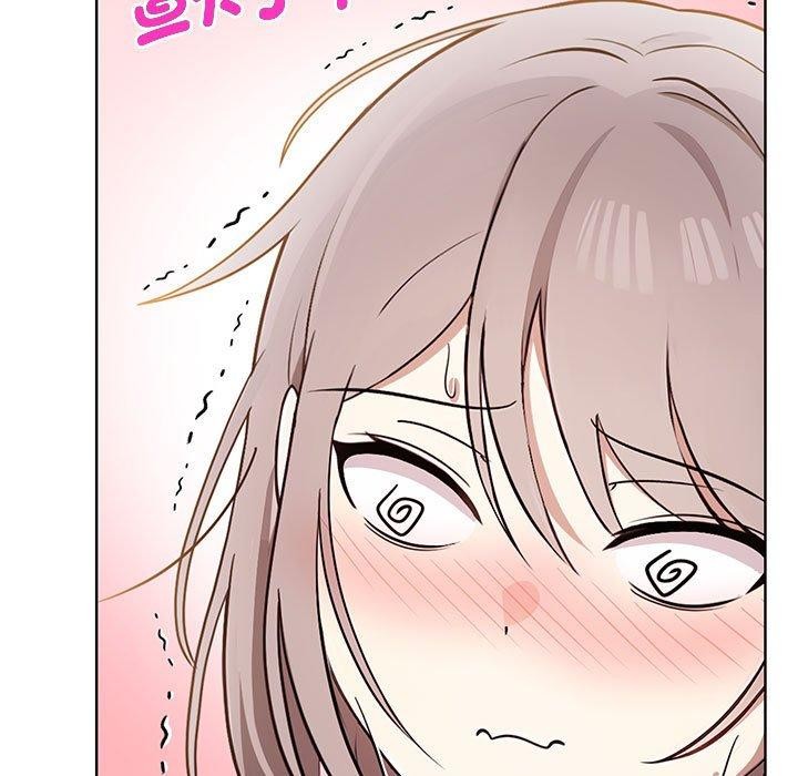 《其實我很喜歡你》漫画 第39話