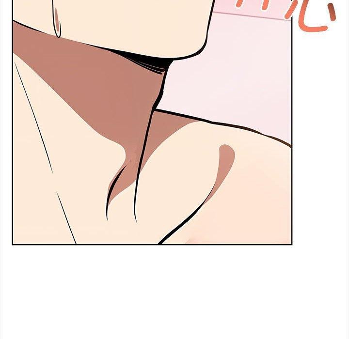 《其實我很喜歡你》漫画 第39話