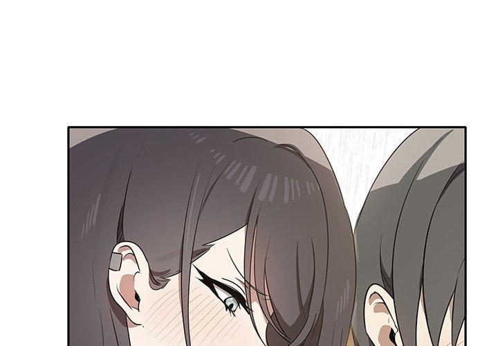 《其實我很喜歡你》漫画 第4話