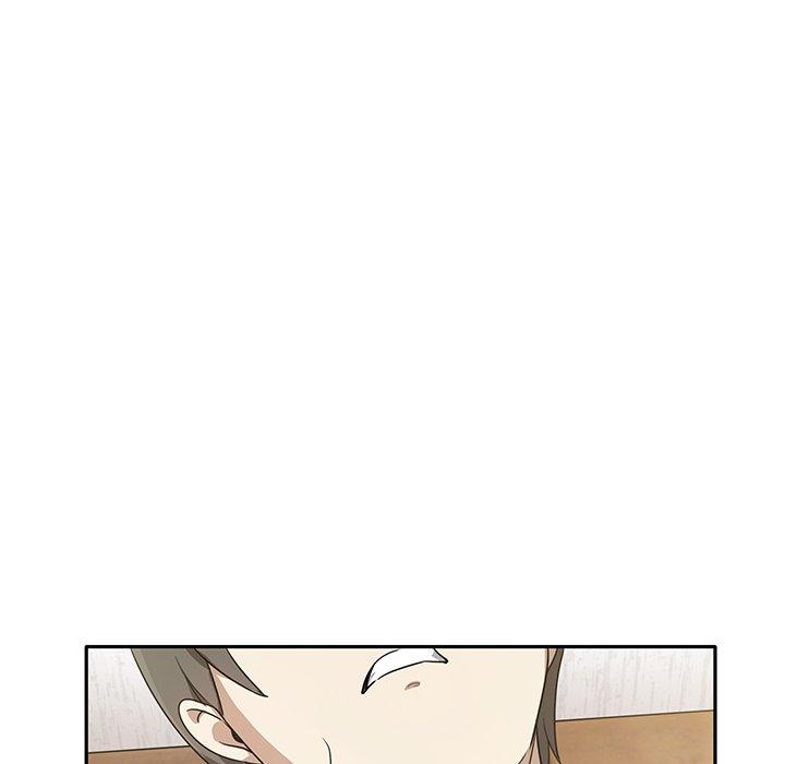 《其實我很喜歡你》漫画 第4話