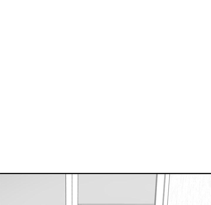 《其實我很喜歡你》漫画 第4話