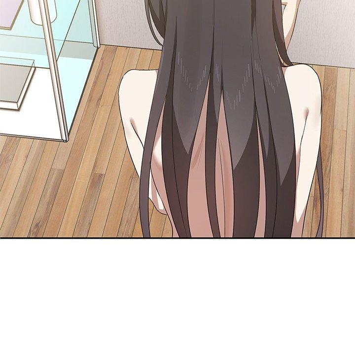 《其實我很喜歡你》漫画 第4話