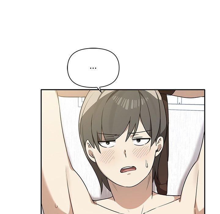 《其實我很喜歡你》漫画 第4話