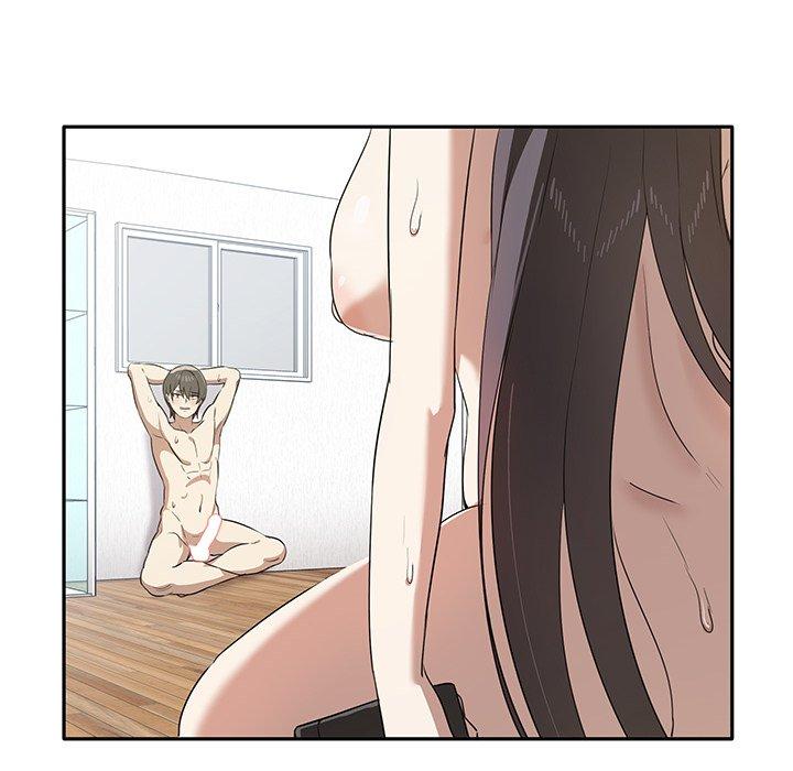 《其實我很喜歡你》漫画 第4話