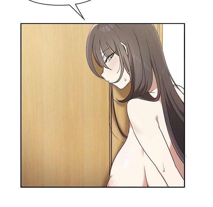 《其實我很喜歡你》漫画 第4話