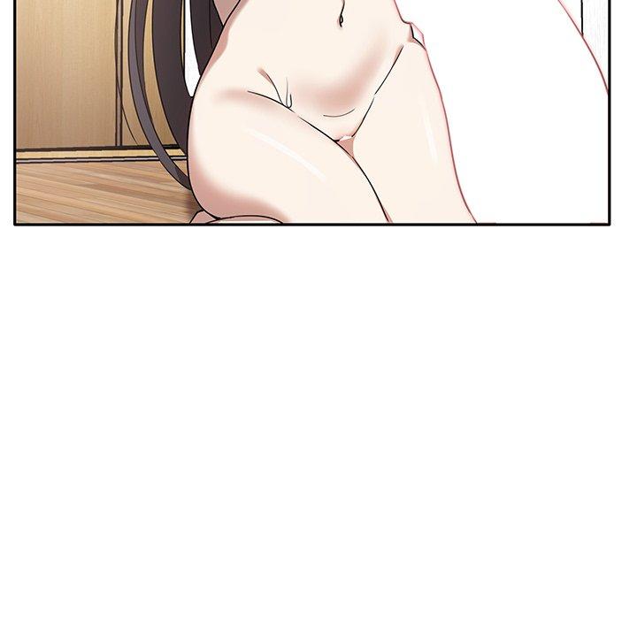 《其實我很喜歡你》漫画 第4話