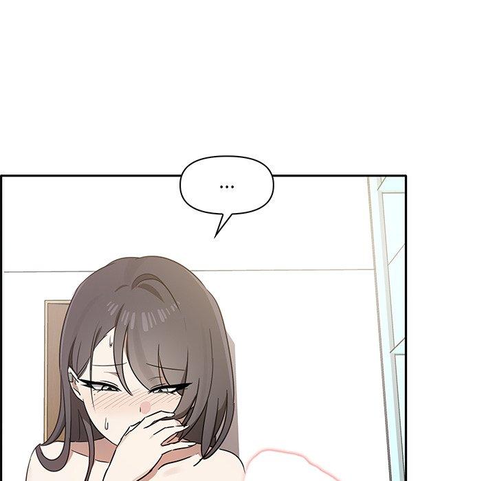 《其實我很喜歡你》漫画 第4話