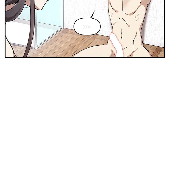 《其實我很喜歡你》漫画 第4話