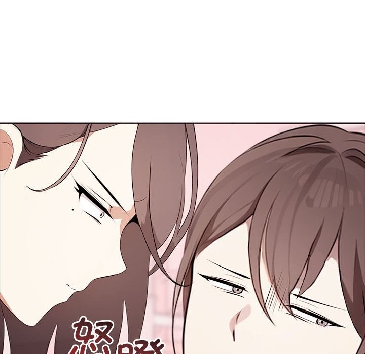 《其實我很喜歡你》漫画 第40話