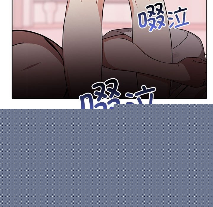 《其實我很喜歡你》漫画 第40話