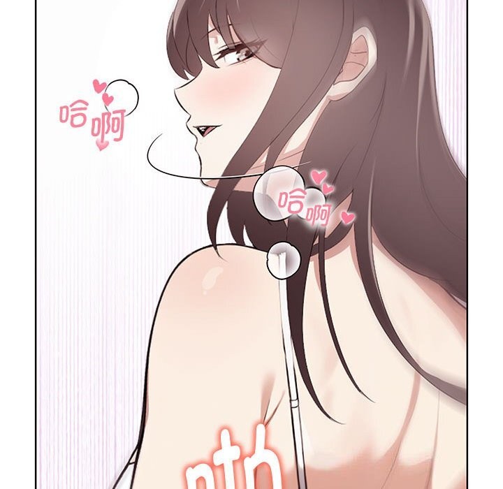 《其實我很喜歡你》漫画 第40話