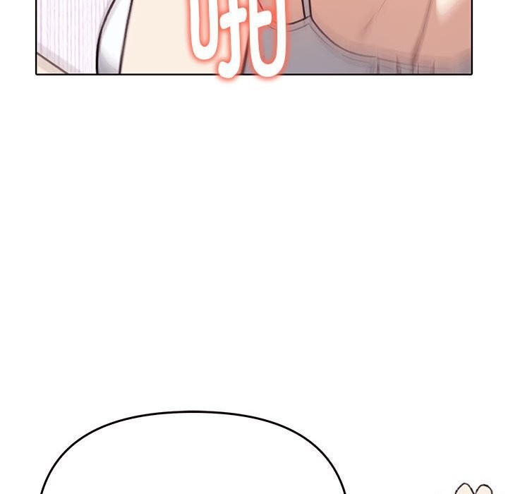 《其實我很喜歡你》漫画 第40話